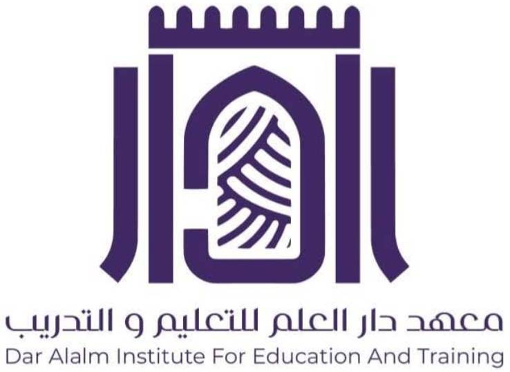 CTC - Accredited Centers - DAR ALALM INSTITUTES EDUCATION AND TRAINING - United Arab Emirates